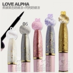 【Love Alpha】幻境流星雙色閃耀眼線液筆